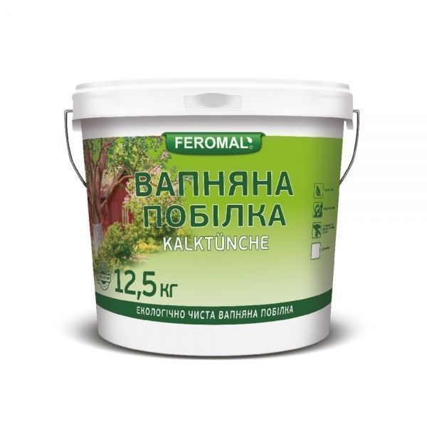 Фарба-Побілка універсальна вапняна Feromal Kalktunche 12,5 кг